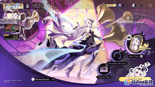 「崩壊：スターレイル」Ver.4.7「いま、群星は笑いに包まれる」が11月11日にリリース！星神★アッハが実装の画像19