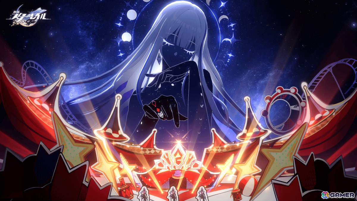 「崩壊：スターレイル」Ver.4.7「いま、群星は笑いに包まれる」が11月11日にリリース！星神★アッハが実装の画像13