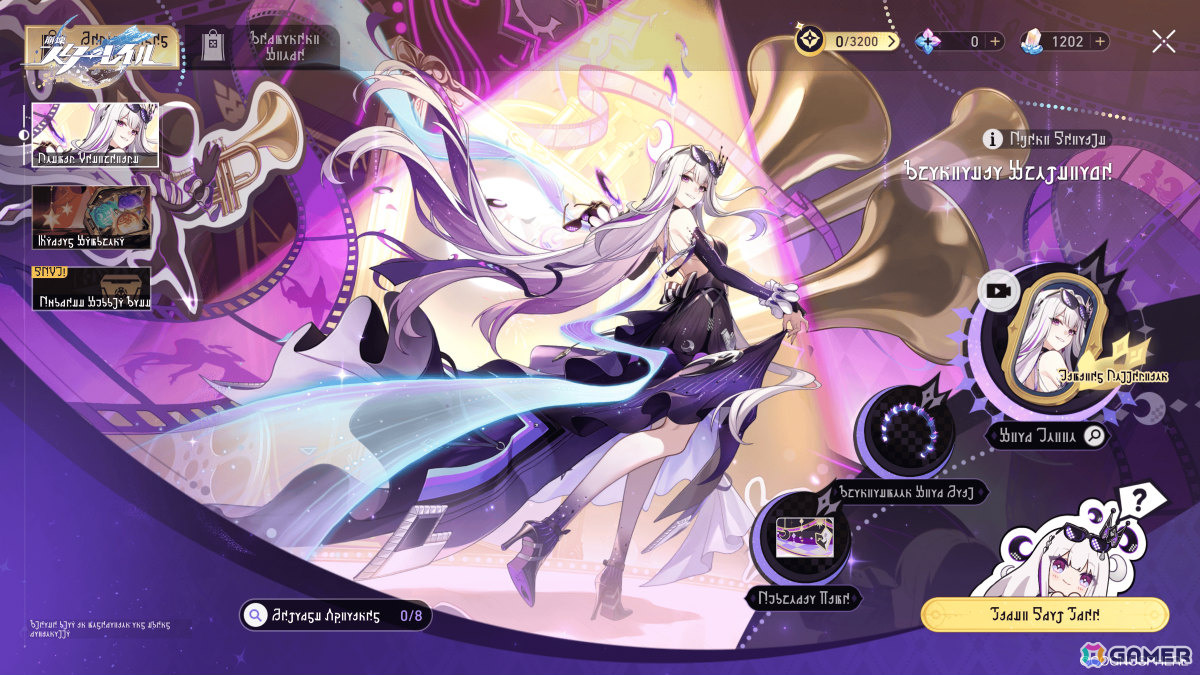 「崩壊:スターレイル」Ver.4.7「いま、群星は笑いに包まれる」が11月11日にリリース!星神★アッハが実装の画像