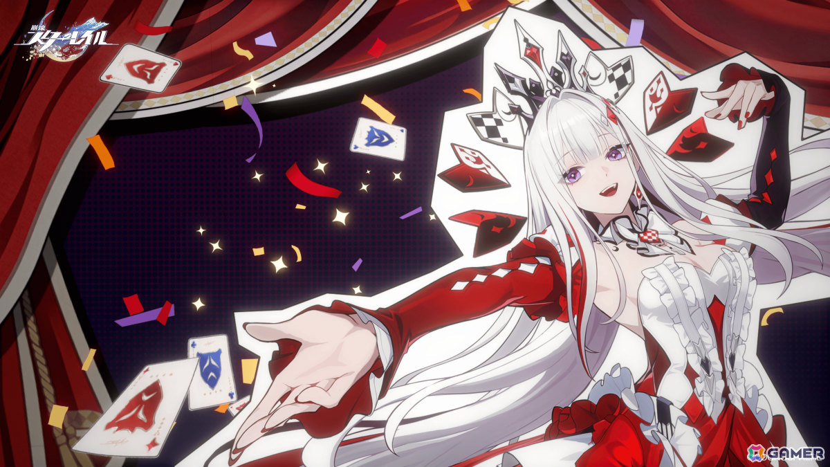 「崩壊：スターレイル」Ver.4.7「いま、群星は笑いに包まれる」が11月11日にリリース！星神★アッハが実装の画像9