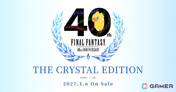 「ファイナルファンタジー」シリーズ40周年を記念したレコード＆CDが2027年1月6日に発売！シリーズ16作品から厳選した楽曲を1曲ずつ収録の画像1