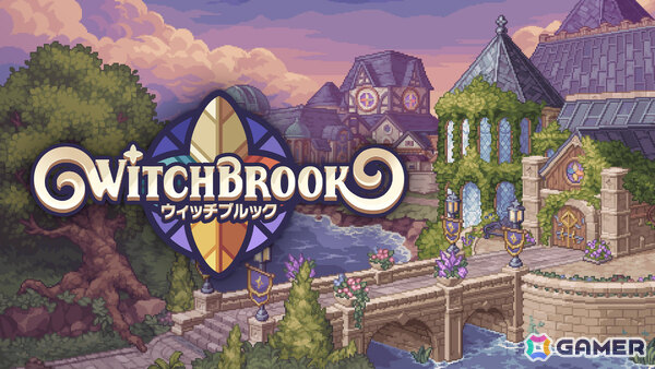 魔法学校ライフシム「Witchbrook」発売日が2027年1月28日に決定！PS5向けにも登場、パッケージ版も2027年春に発売予定の画像1