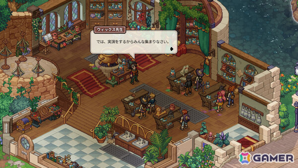 魔法学校ライフシム「Witchbrook」発売日が2027年1月28日に決定!PS5向けにも登場、パッケージ版も2027年春に発売予定の画像