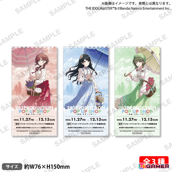 「シャニマス」灯織、円香、にちかの描き下ろしグッズが登場の「283PRODUCTION POP UP SHOP ～笑顔、その永劫の光～」が11月27日より秋葉原で開催！の画像11
