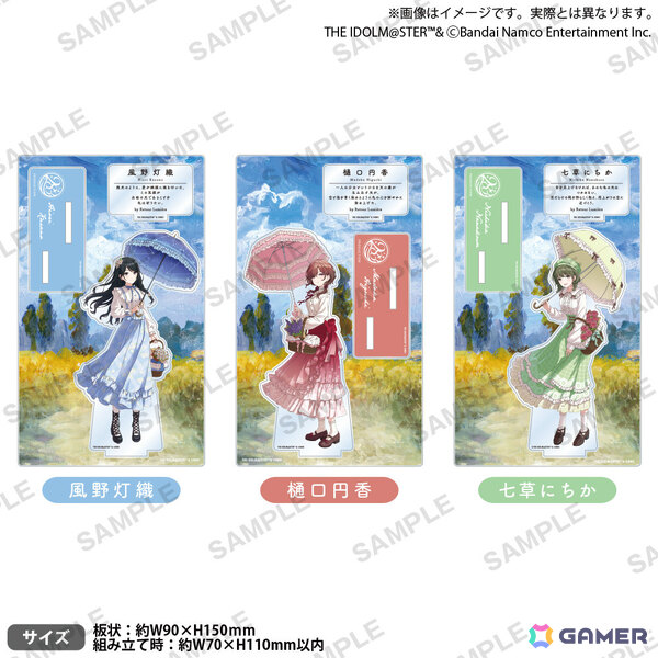 「シャニマス」灯織、円香、にちかの描き下ろしグッズが登場の「283PRODUCTION POP UP SHOP ～笑顔、その永劫の光～」が11月27日より秋葉原で開催！の画像3