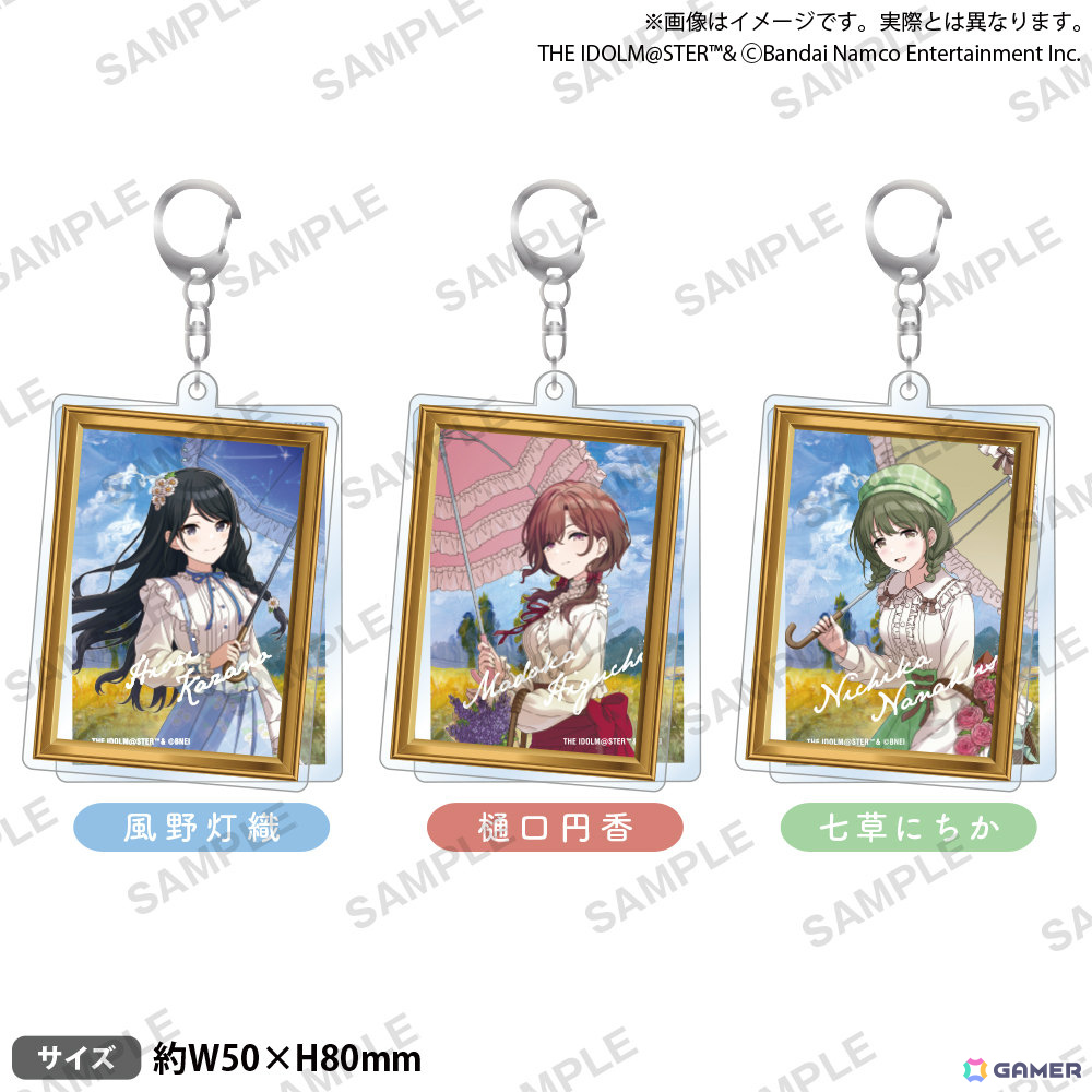 「シャニマス」灯織、円香、にちかの描き下ろしグッズが登場の「283PRODUCTION POP UP SHOP ～笑顔、その永劫の光～」が11月27日より秋葉原で開催！の画像