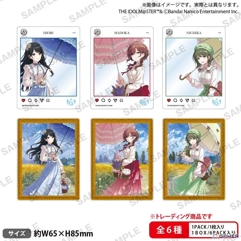 「シャニマス」灯織、円香、にちかの描き下ろしグッズが登場の「283PRODUCTION POP UP SHOP ～笑顔、その永劫の光～」が11月27日より秋葉原で開催！の画像