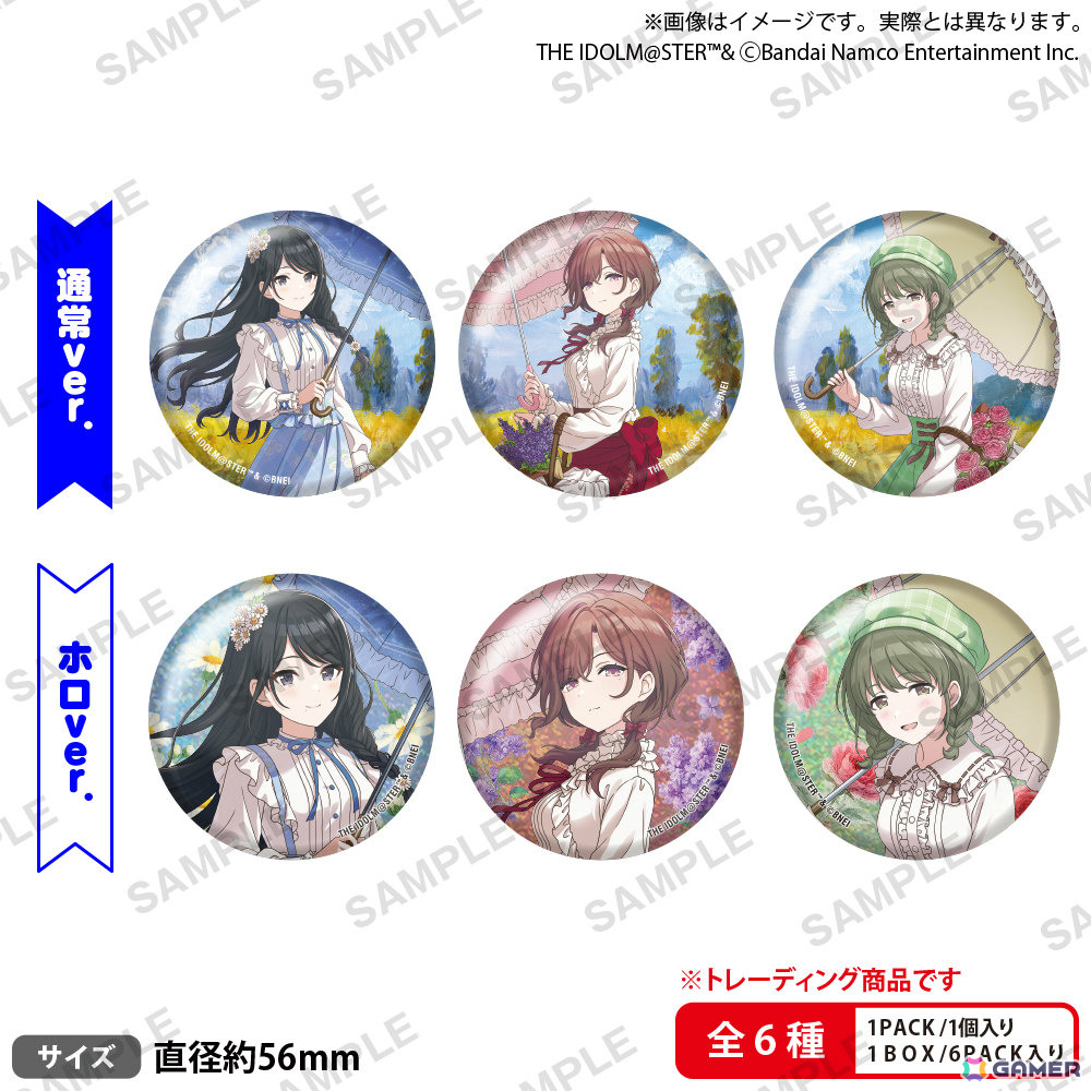 「シャニマス」灯織、円香、にちかの描き下ろしグッズが登場の「283PRODUCTION POP UP SHOP ～笑顔、その永劫の光～」が11月27日より秋葉原で開催！の画像