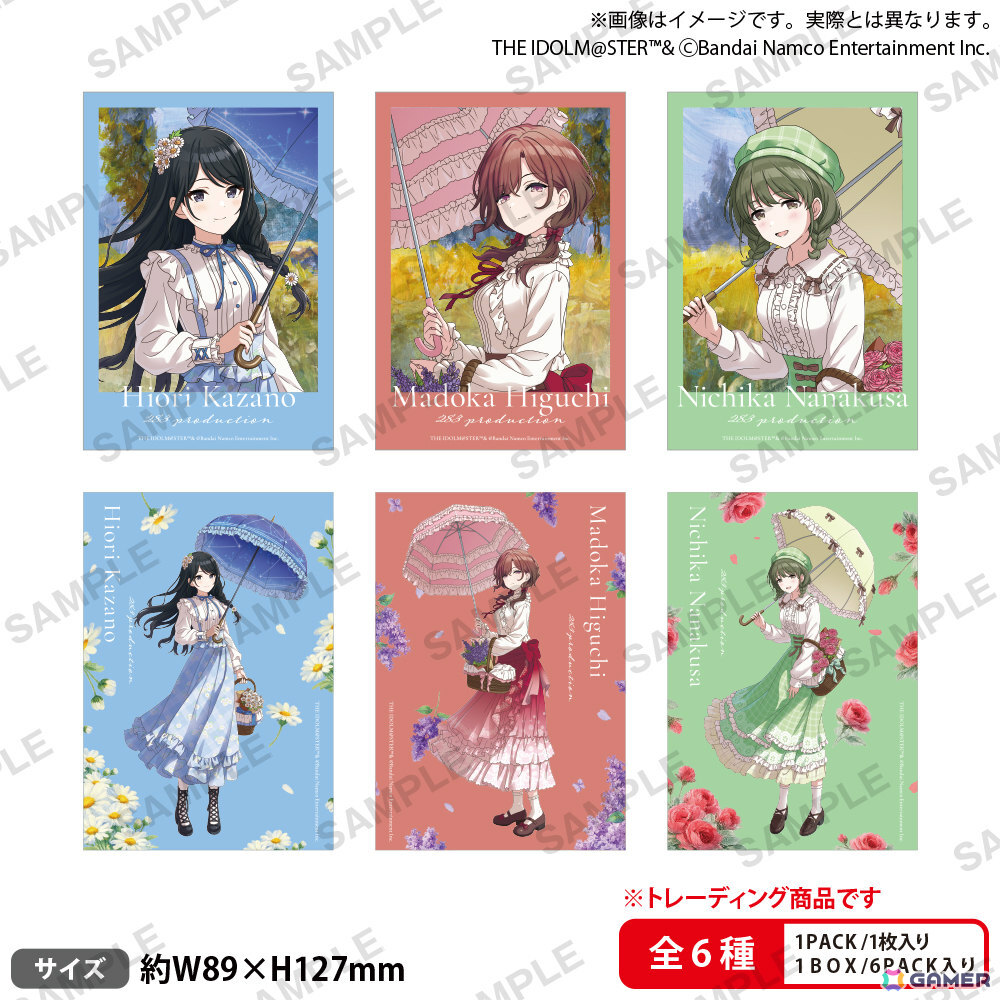 「シャニマス」灯織、円香、にちかの描き下ろしグッズが登場の「283PRODUCTION POP UP SHOP ～笑顔、その永劫の光～」が11月27日より秋葉原で開催！の画像