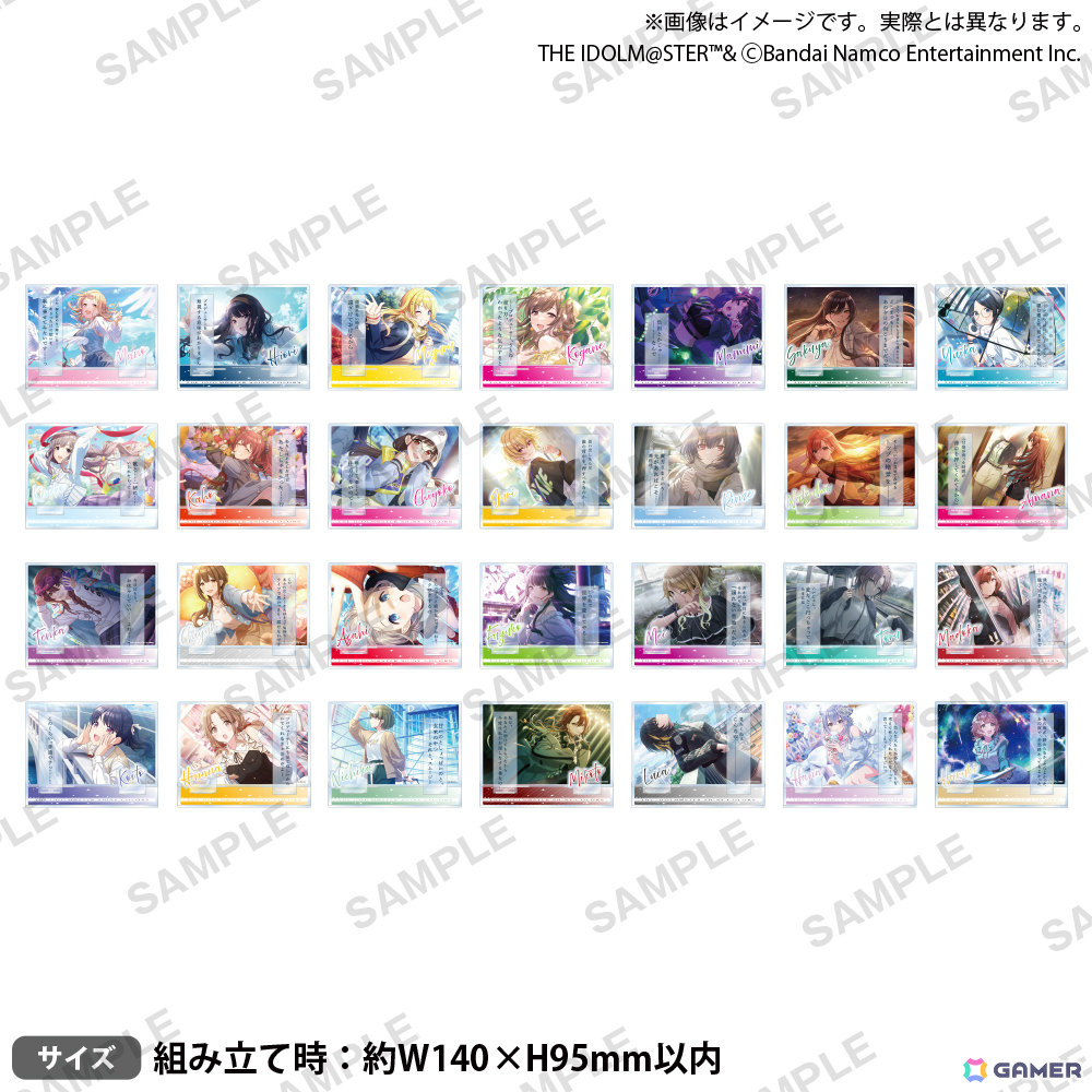 「シャニマス」灯織、円香、にちかの描き下ろしグッズが登場の「283PRODUCTION POP UP SHOP ～笑顔、その永劫の光～」が11月27日より秋葉原で開催！の画像