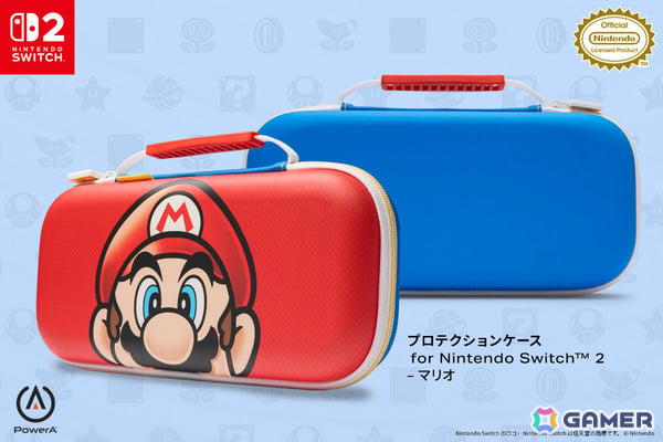 マリオがデザインされたSwitch 2向けプロテクションケースが11月18日に発売！ハテナブロックのチャームや内部に配置された隠れマリオタグにも注目の画像1