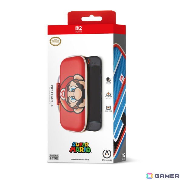 マリオがデザインされたSwitch 2向けプロテクションケースが11月18日に発売！ハテナブロックのチャームや内部に配置された隠れマリオタグにも注目の画像7