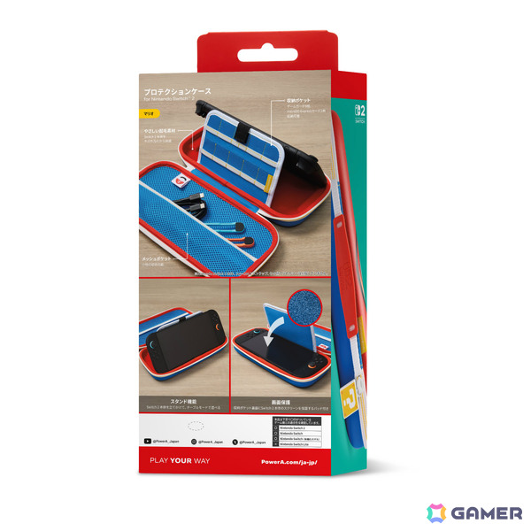 マリオがデザインされたSwitch 2向けプロテクションケースが11月18日に発売！ハテナブロックのチャームや内部に配置された隠れマリオタグにも注目の画像8
