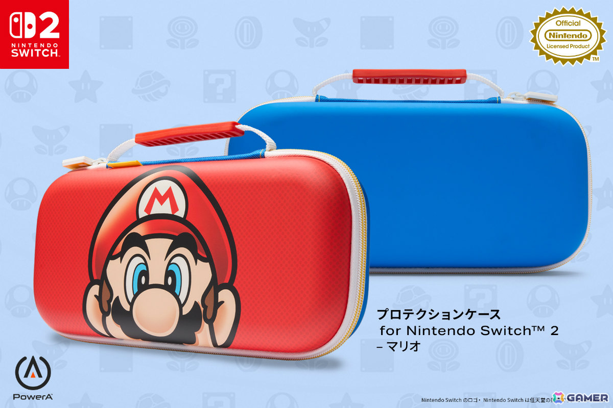マリオがデザインされたSwitch 2向けプロテクションケースが11月18日に発売！ハテナブロックのチャームや内部に配置された隠れマリオタグにも注目の画像
