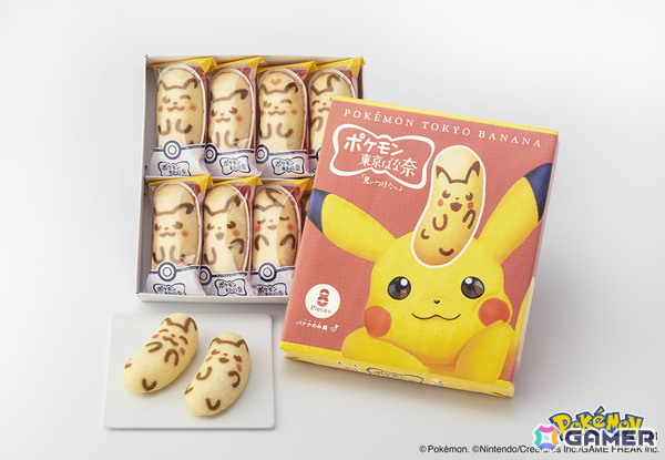 「ピカチュウ東京ばな奈」エコバッグセットの全国通販が11月4日より開始！パッケージをイメージした愛らしいエコバッグが付いてくるの画像6