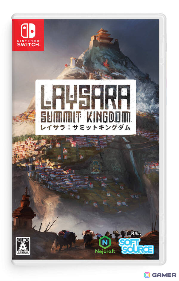 山岳都市建設シミュレーション「Laysara: Summit Kingdom」PS5/Switchパッケージ版が2027年2月4日に発売！の画像