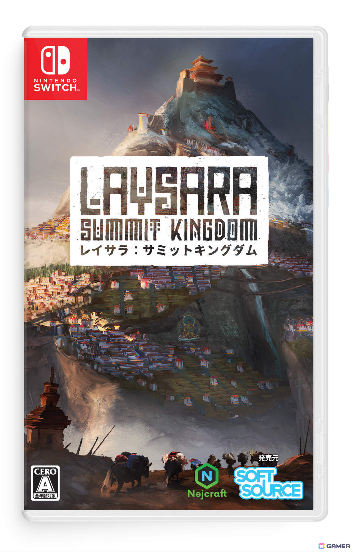 山岳都市建設シミュレーション「Laysara: Summit Kingdom」PS5/Switchパッケージ版が2027年2月4日に発売！の画像6