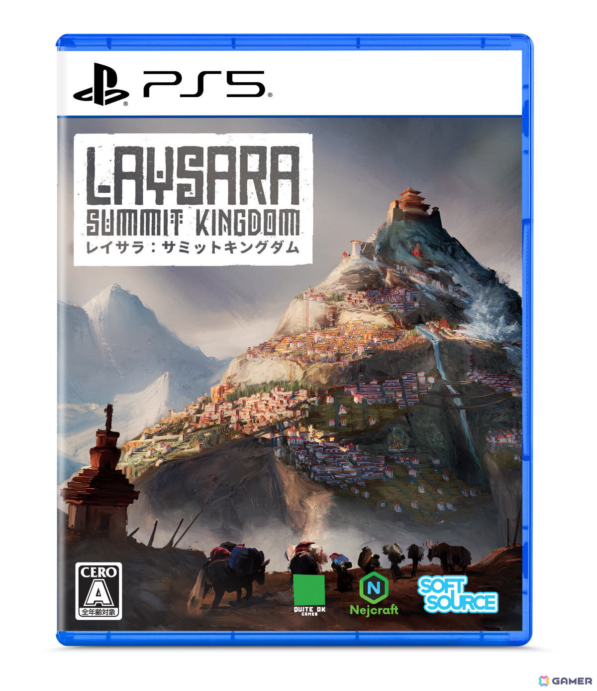 山岳都市建設シミュレーション「Laysara: Summit Kingdom」PS5/Switchパッケージ版が2027年2月4日に発売！の画像7