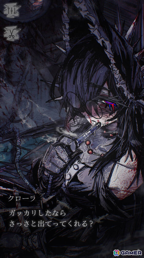 少女たちの友情を“しゃべる生首っ娘”が破壊するサイコスリラーADV「ケーシー」プレイ画面などの情報が公開の画像2