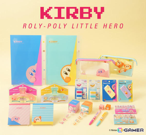カービィとワドルディがちらっと顔を覗かせる「星のカービィ」文具雑貨シリーズが登場！スクエアメモ、育てる消しゴムなど全10種の画像1