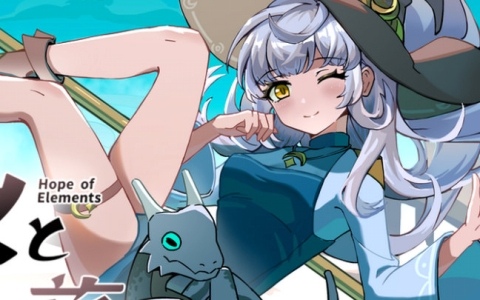「Hope of Elements ― 魔女とドラゴンの旅」発売時期が2027年春に決定！Steam Nextフェスでランキング入りのローグライク戦略RPG