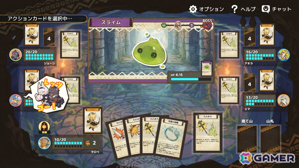 ボードゲーム「よくばりハンターズ！」「箱庭キングス」「ギルドビルド」がデジタル化！「Hakurokuゲームコレクション」のSteam早期アクセスが開始の画像2