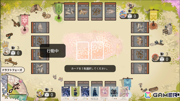 ボードゲーム「よくばりハンターズ！」「箱庭キングス」「ギルドビルド」がデジタル化！「Hakurokuゲームコレクション」のSteam早期アクセスが開始の画像3