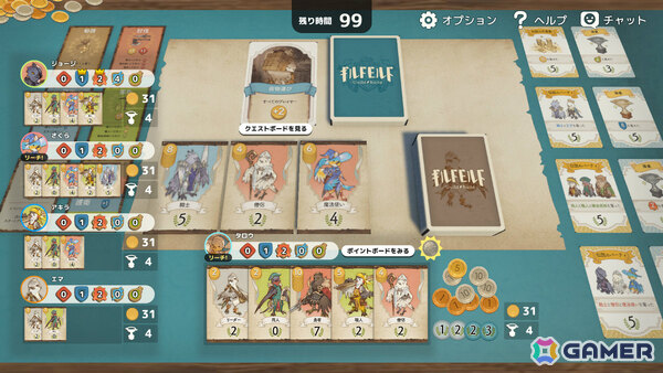 ボードゲーム「よくばりハンターズ！」「箱庭キングス」「ギルドビルド」がデジタル化！「Hakurokuゲームコレクション」のSteam早期アクセスが開始の画像4