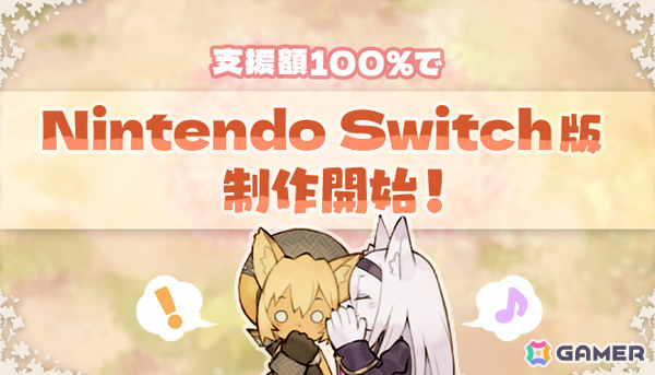 ボードゲーム「よくばりハンターズ！」「箱庭キングス」「ギルドビルド」がデジタル化！「Hakurokuゲームコレクション」のSteam早期アクセスが開始の画像7