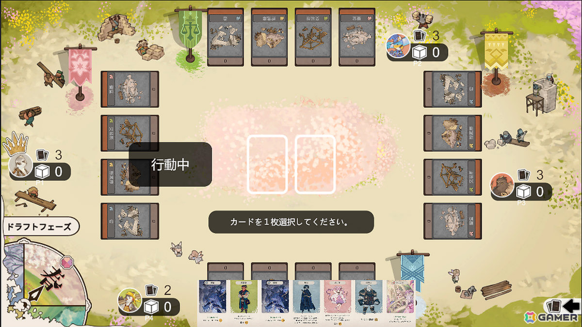 ボードゲーム「よくばりハンターズ!」「箱庭キングス」「ギルドビルド」がデジタル化!「Hakurokuゲームコレクション」のSteam早期アクセスが開始の画像