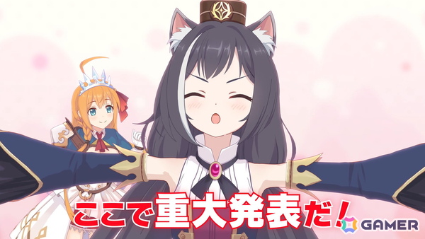 「プリコネR」×「ウマ娘」コラボイベントが開催!ゴールドシップが無料で仲間に、アーモンドアイらも登場する新CMが公開の画像
