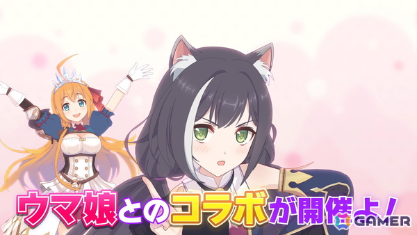 「プリコネR」×「ウマ娘」コラボイベントが開催!ゴールドシップが無料で仲間に、アーモンドアイらも登場する新CMが公開の画像