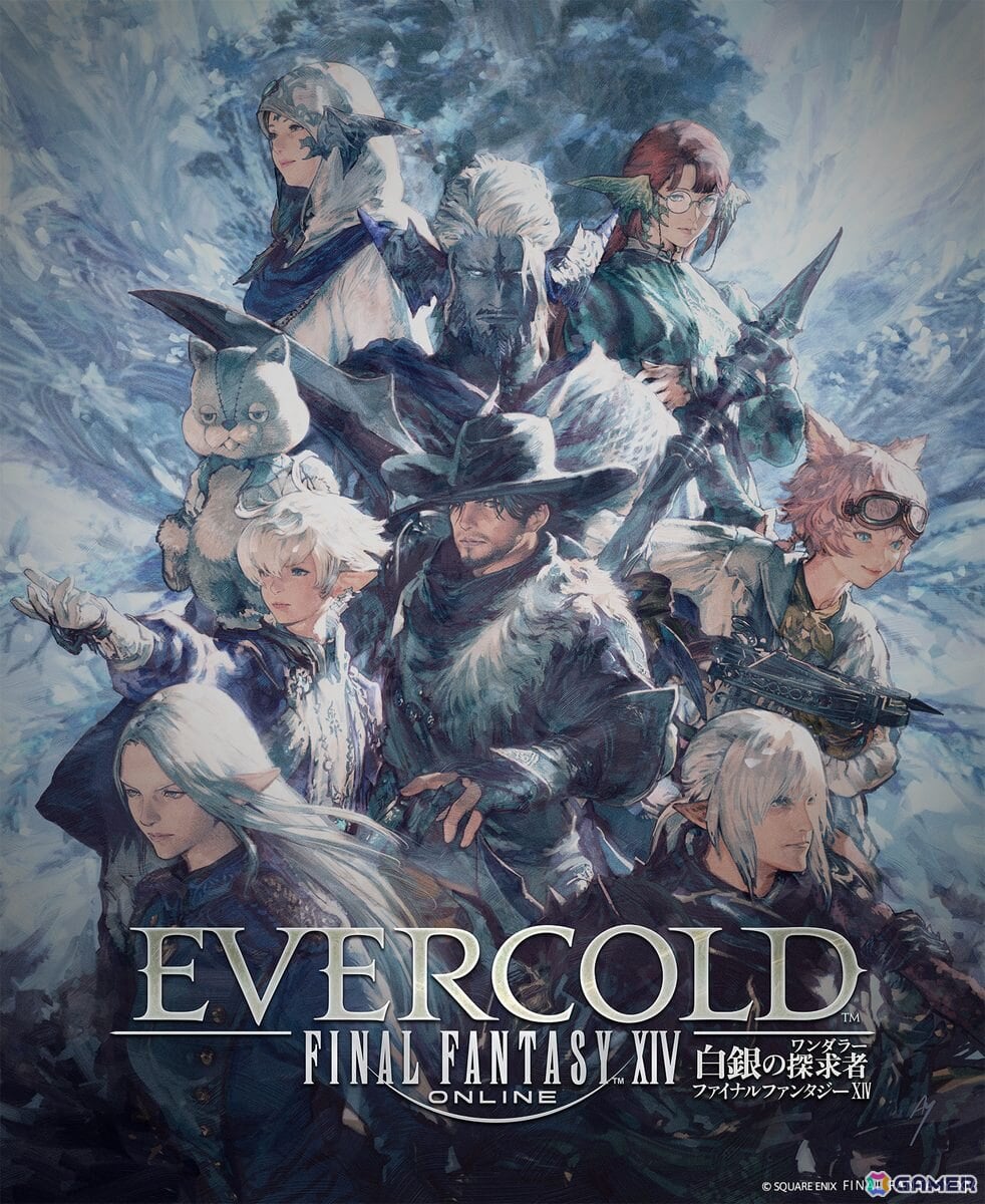 「FF14」新拡張パッケージ「白銀のワンダラー」が2027年2月23日に発売！新ジョブ「ゼファー」や「エヴァ」コラボなど最新情報が公開の画像